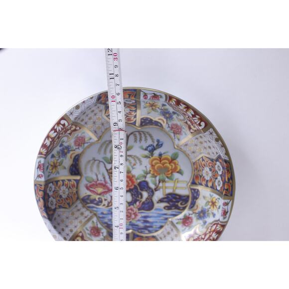 Floral Decorative Plate, 1971, Daher Decorated Ware, Home Kitchen Decor, - Picture 2 of 3